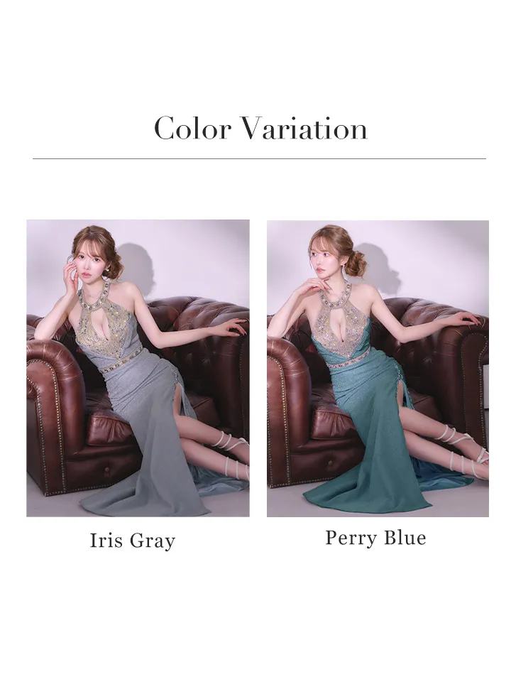 バリエーション