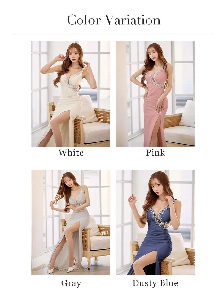 バリエーション