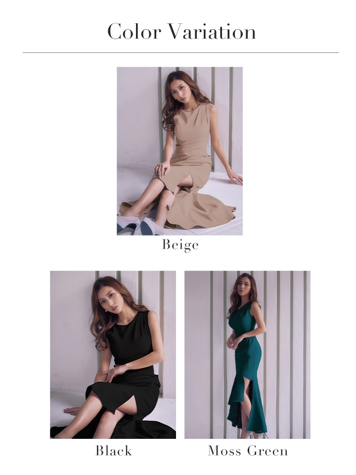 バリエーション