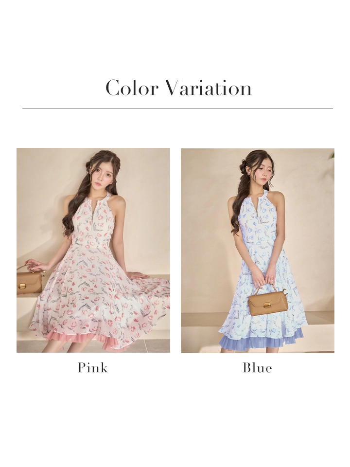 バリエーション