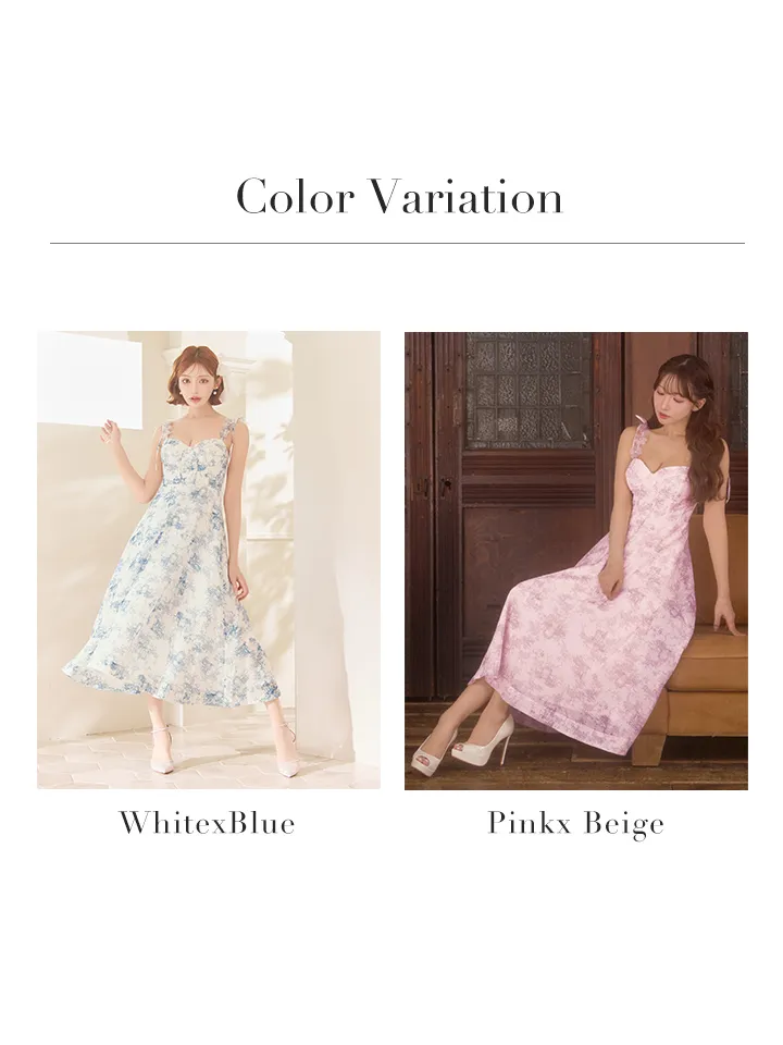 バリエーション