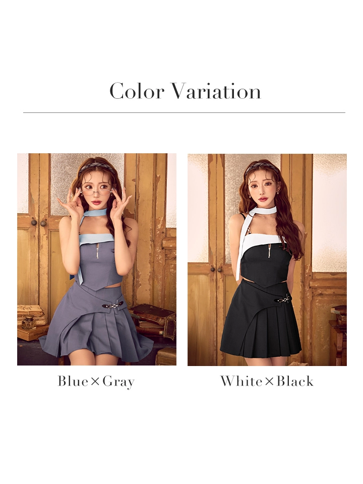 バリエーション