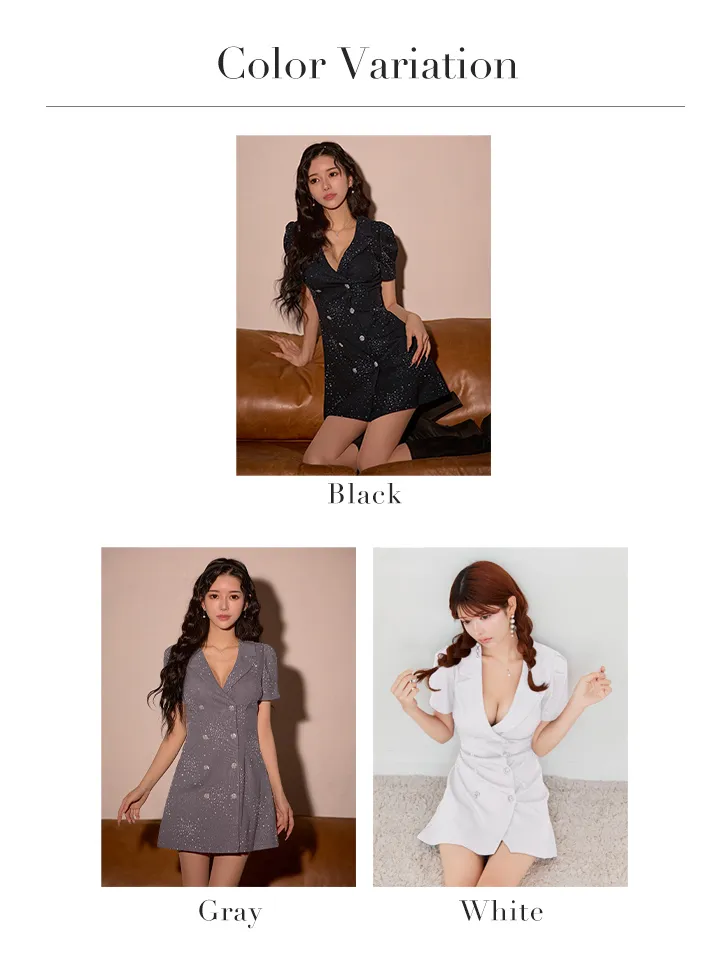 バリエーション