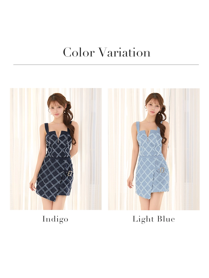 バリエーション