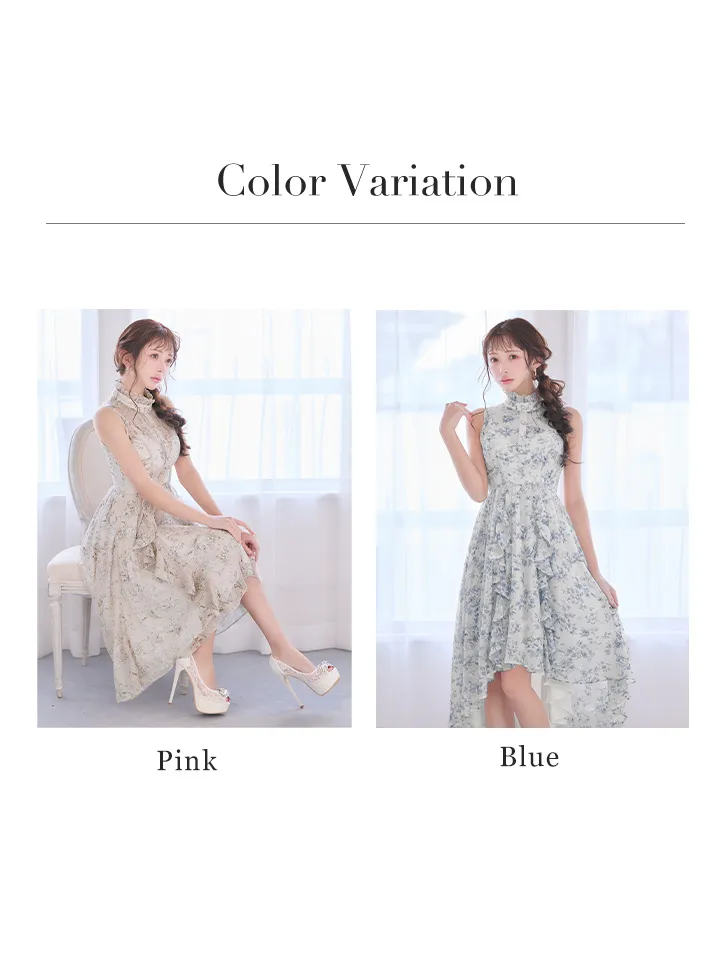 バリエーション