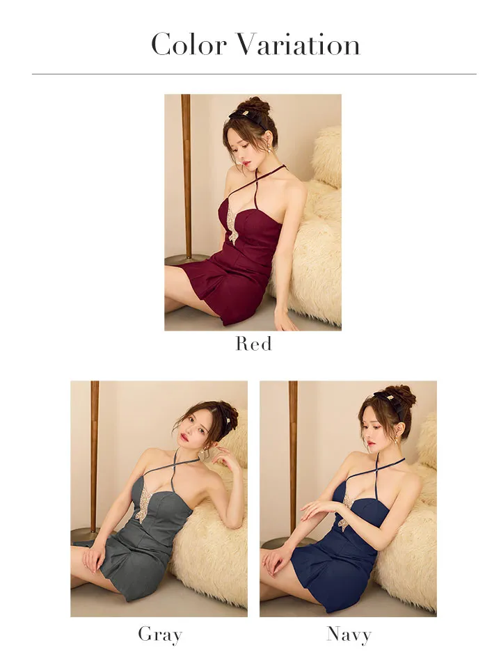 バリエーション