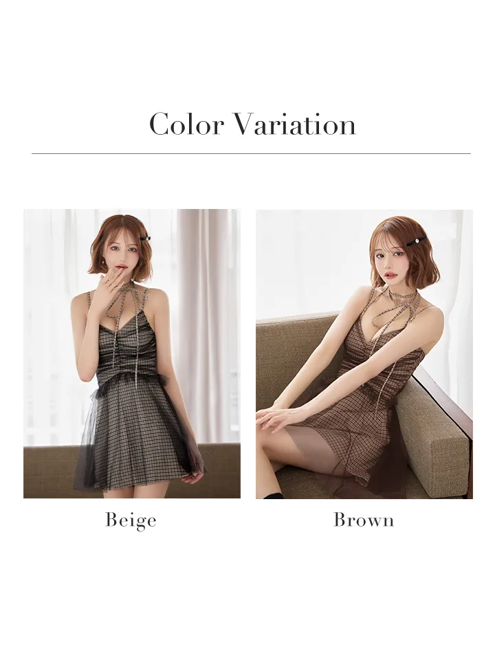 バリエーション