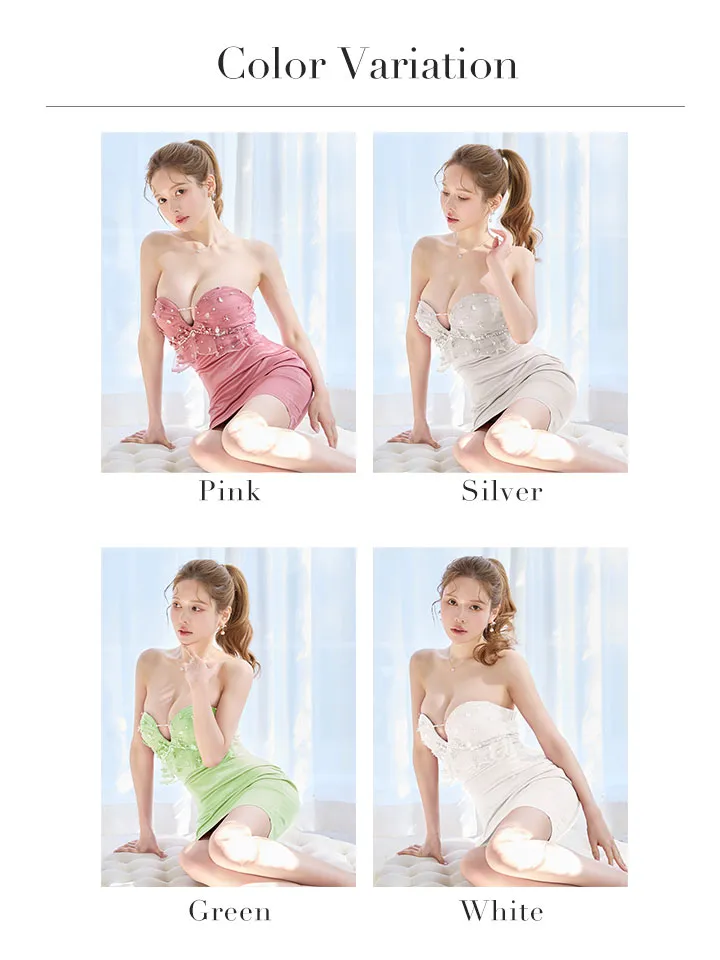 バリエーション