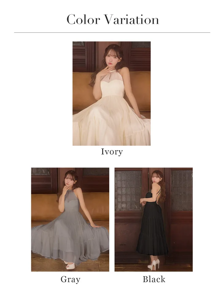 【DEA./ディア】ラメ/ シフォン/ ホルターネック/ シースルー/ シンプル大人系/ ミディアムドレス/ キャバドレス longバリエーション