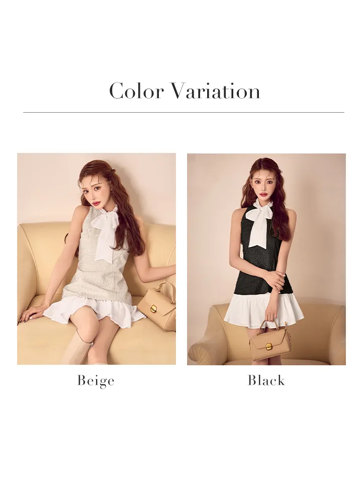 バリエーション