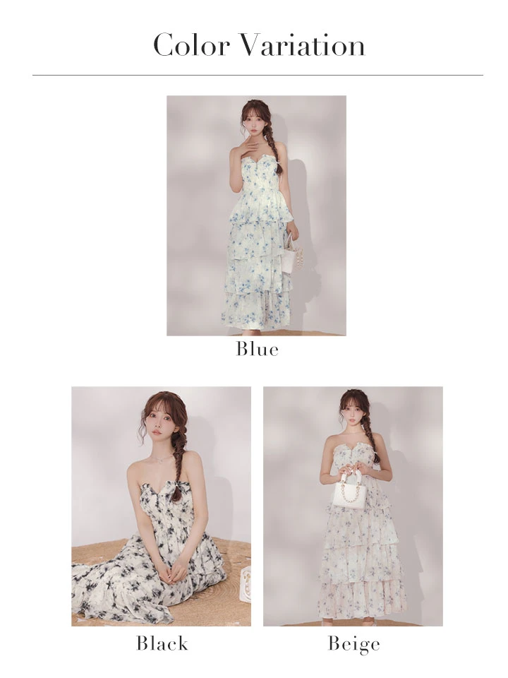 【DEA./ディア】フラワー/ ジャガード/ シフォン/ ティアード/ フレア/ ワンピース/ ミディアムドレス/ キャバドレス longバリエーション