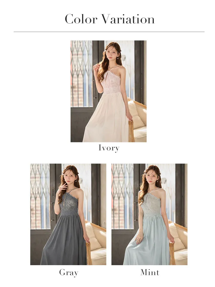 バリエーション