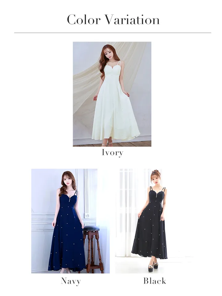 バリエーション2