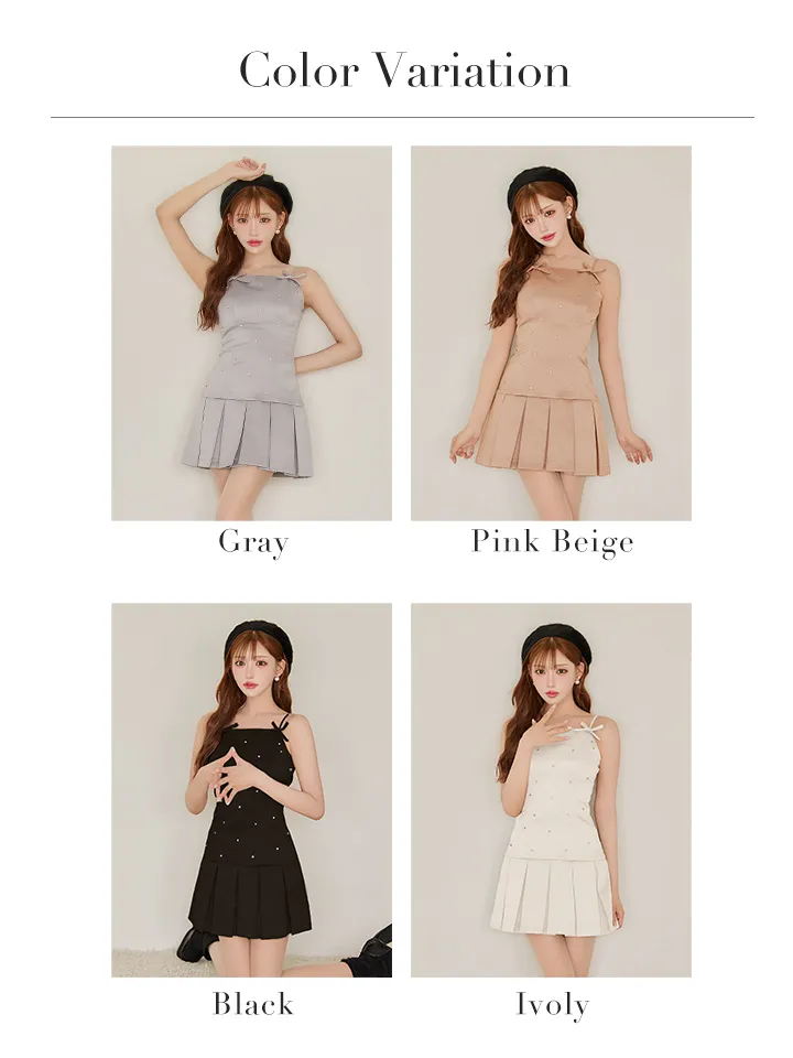 【ROBE