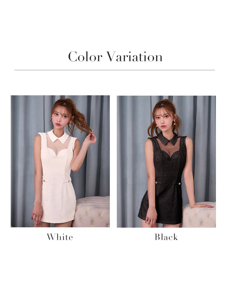 バリエーション