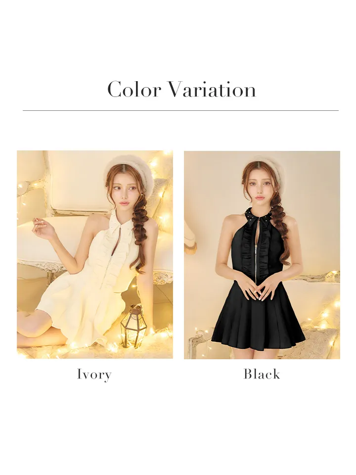 バリエーション