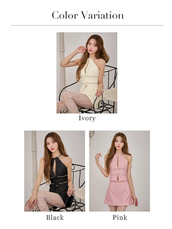 バリエーション