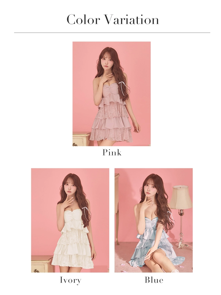 【ROBE de FLEURS/ローブドフルール】スパンコール/ レース/ ティアード/ フリル/ ミニドレス/ キャバドレスバリエーション