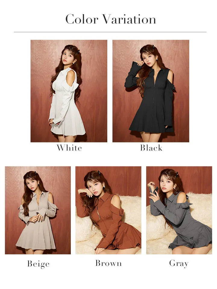 【Glossy/グロッシー】オフショルダー/ カットデザイン/ フレア/ ミニドレス/ キャバドレス/バリエーション