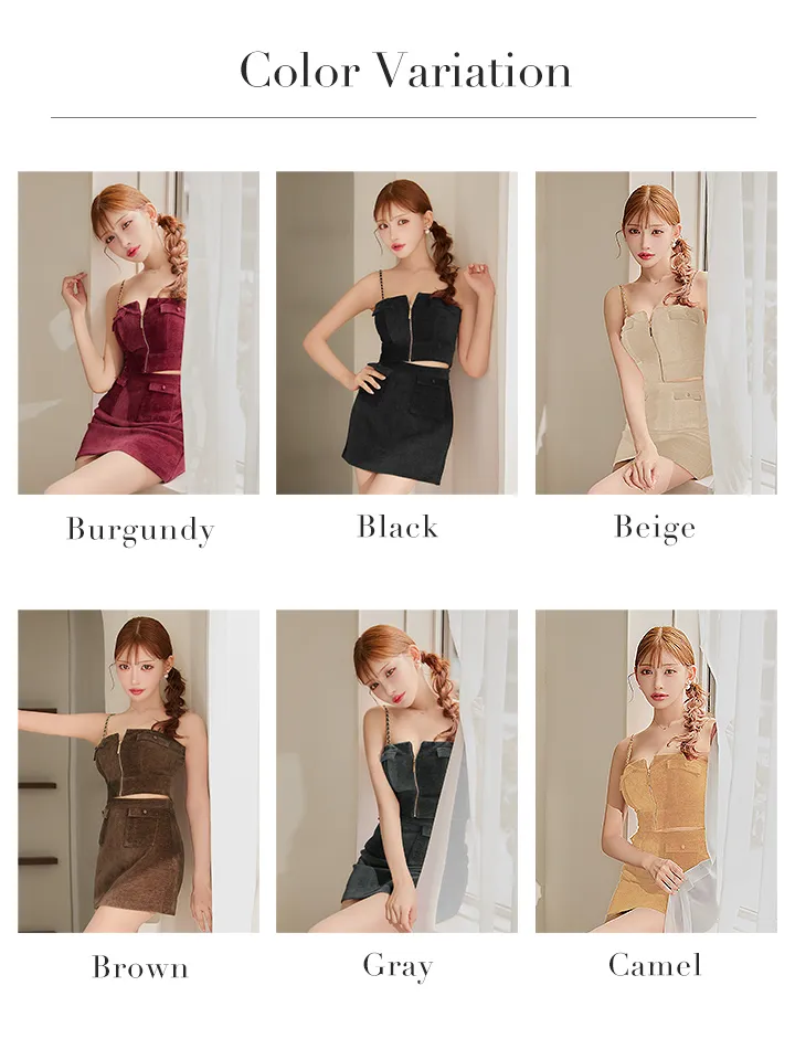 【Glossy/グロッシー】コーデュロイ/ バストジップ/ セットアップ/ ミニドレス/ キャバドレス
/バリエーション