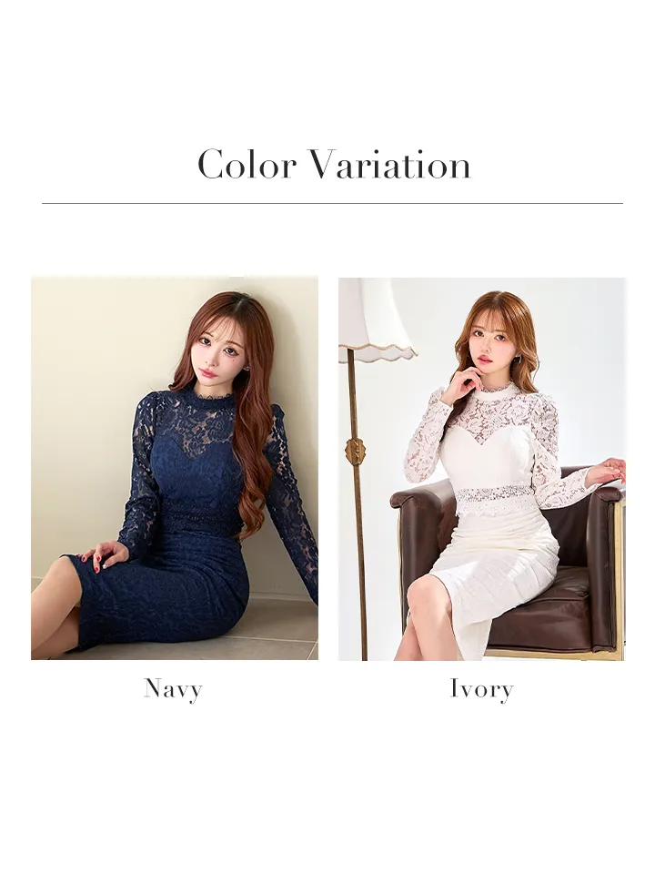 バリエーション