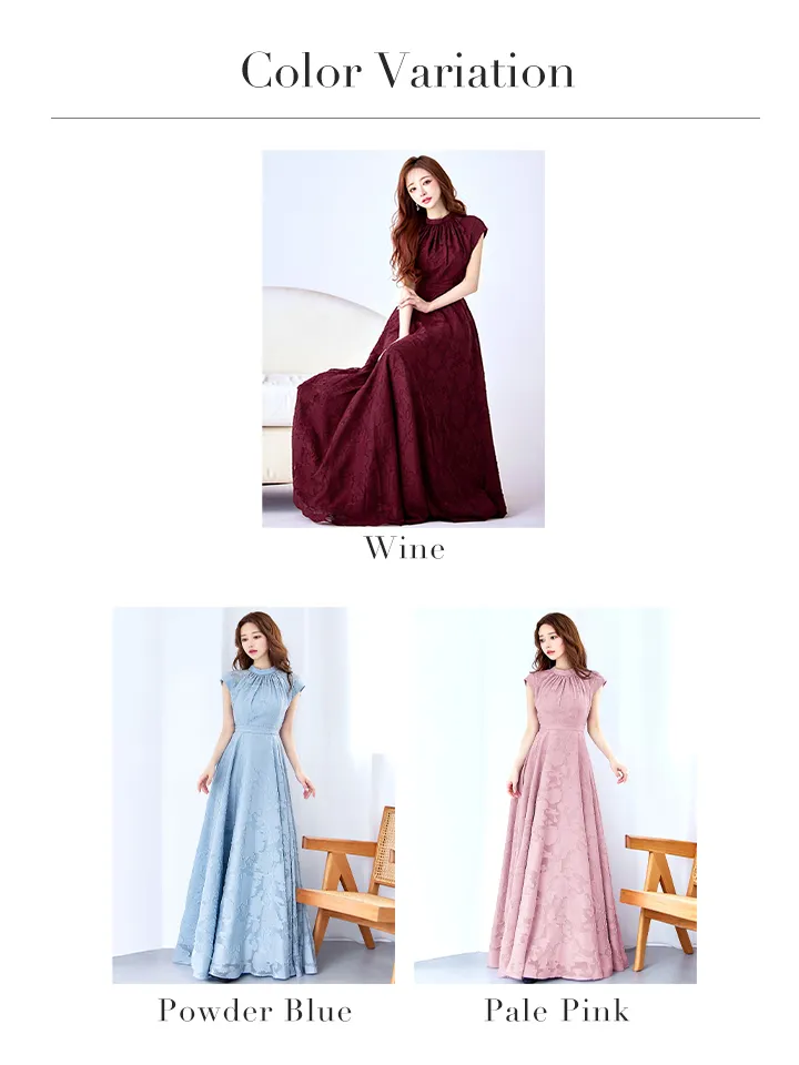 バリエーション