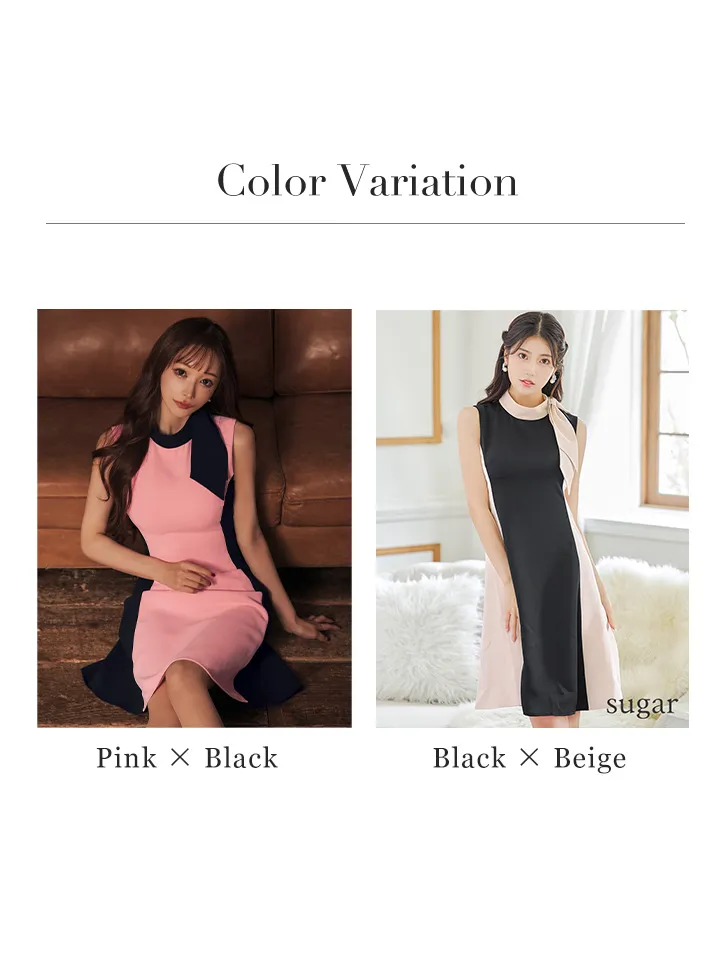  【GINZA COUTURE/銀座クチュール】 ノースリーブ/ バイカラー/ ハイネック/ ショルダーリボン/ ワンピース/ Aライン/ フレア/ ミディアムドレス/ キャバドレスバリエーション