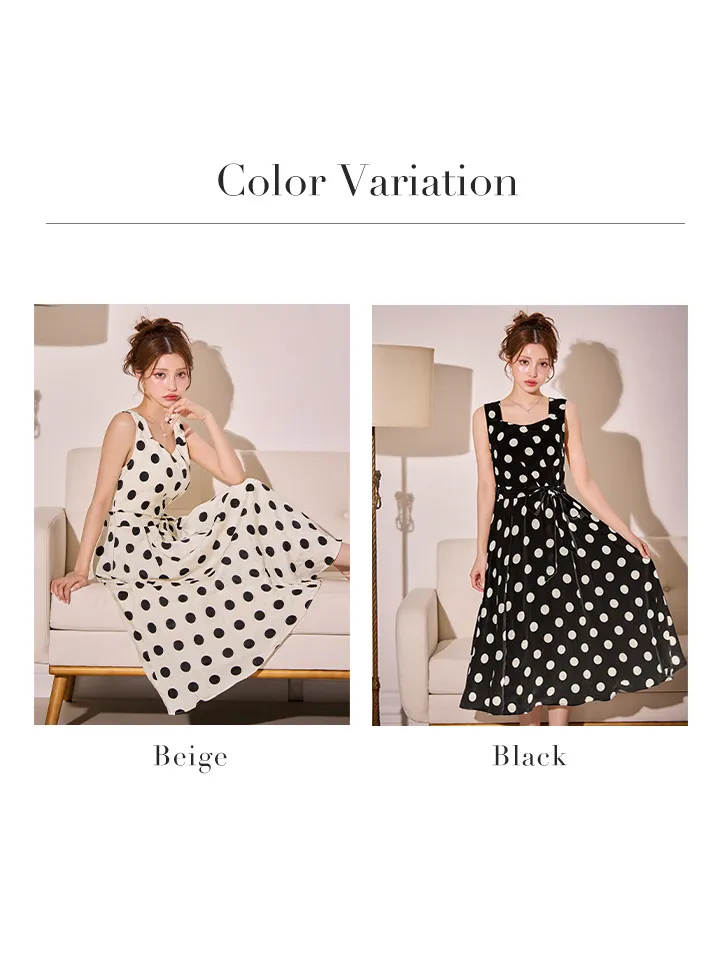 バリエーション