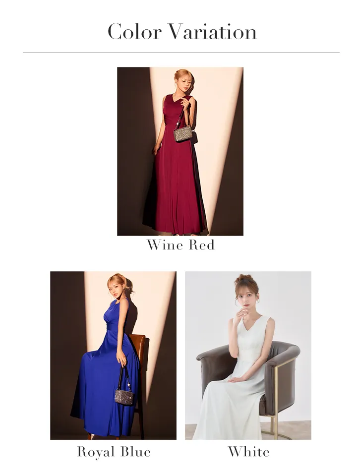 バリエーション