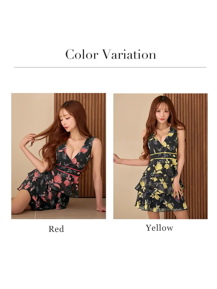 バリエーション