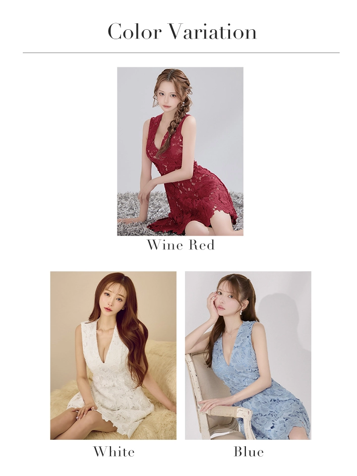 バリエーション