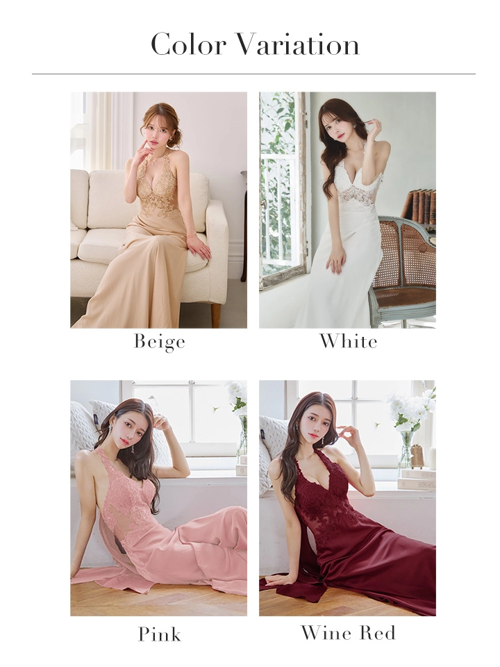 バリエーション