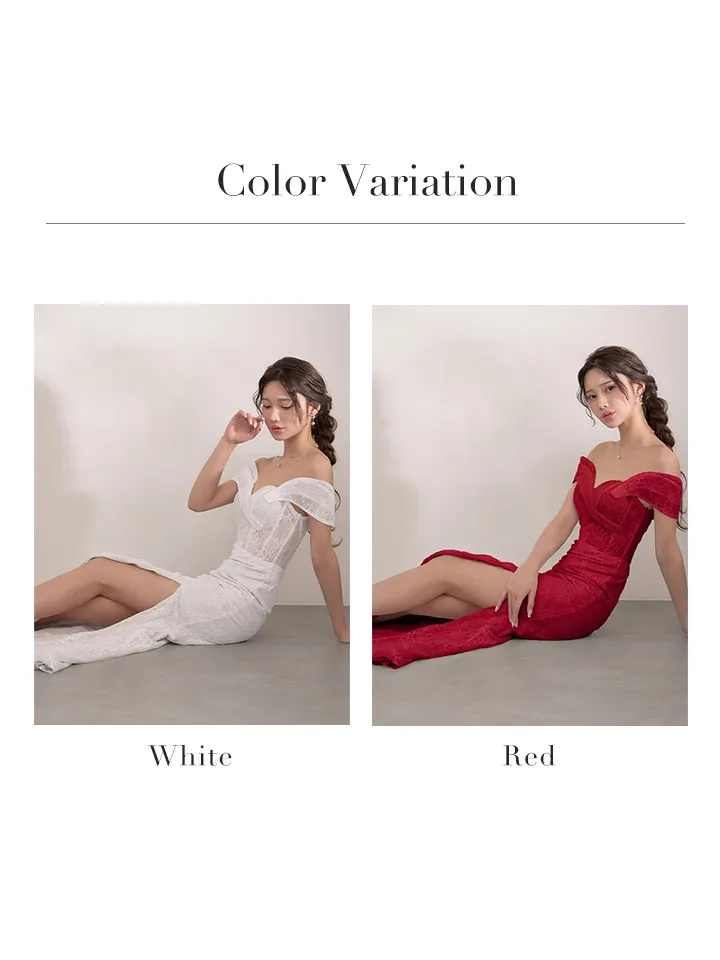 バリエーション