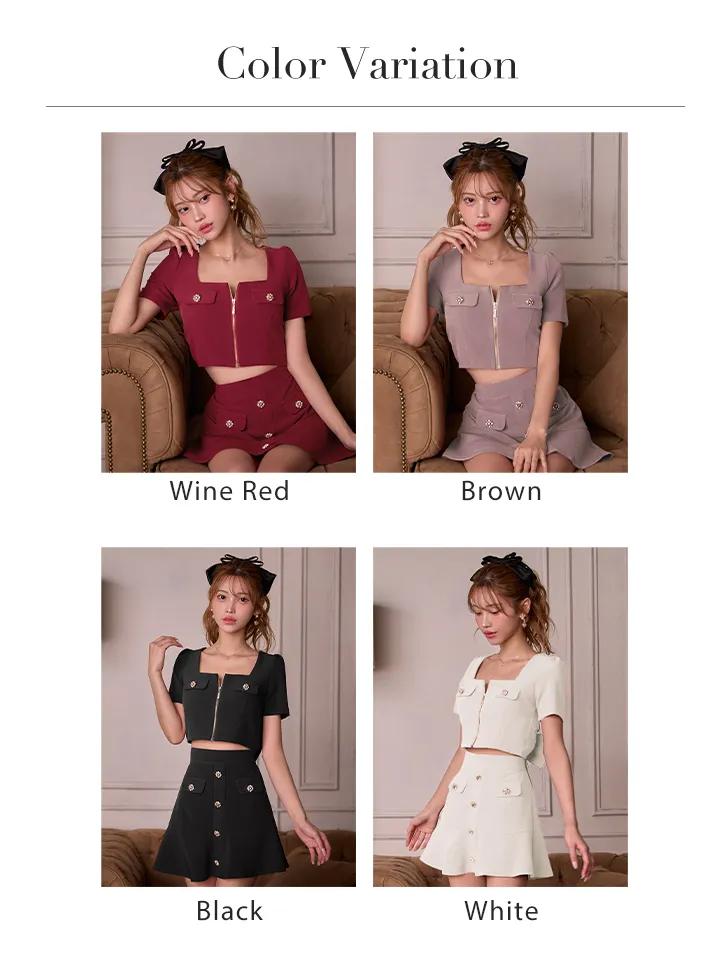 バリエーション