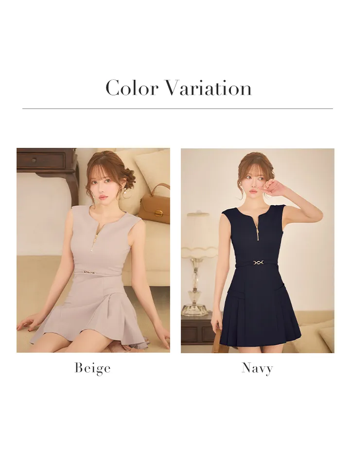 バリエーション