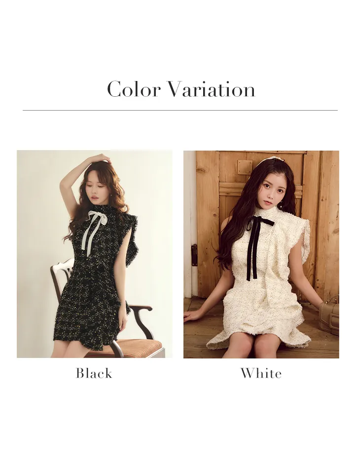 バリエーション