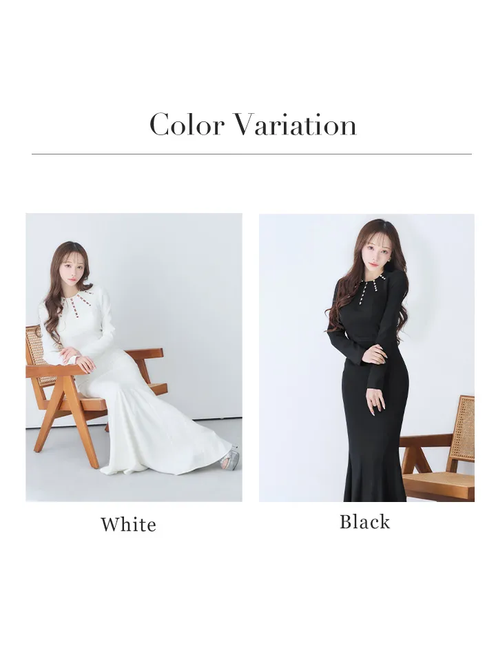 バリエーション