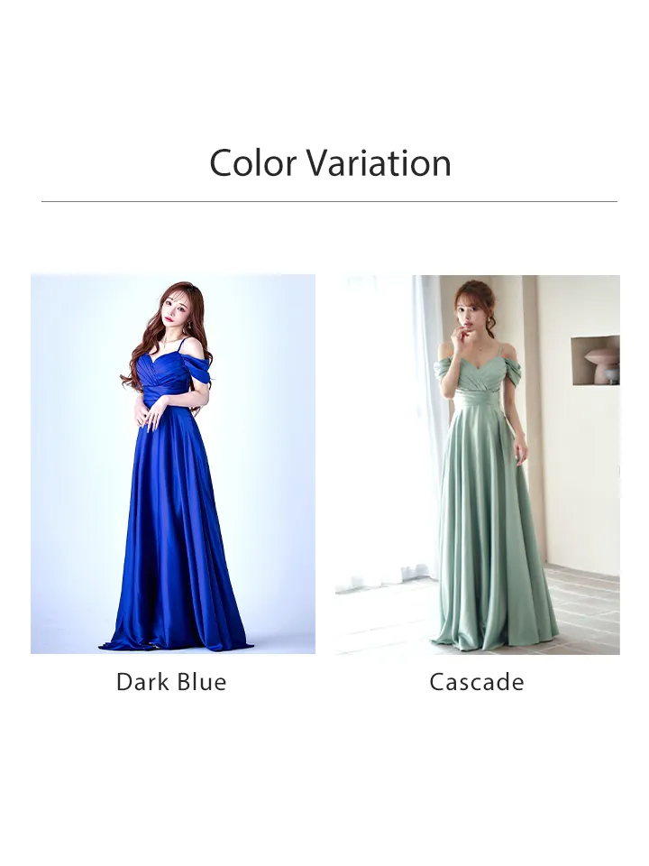 バリエーション