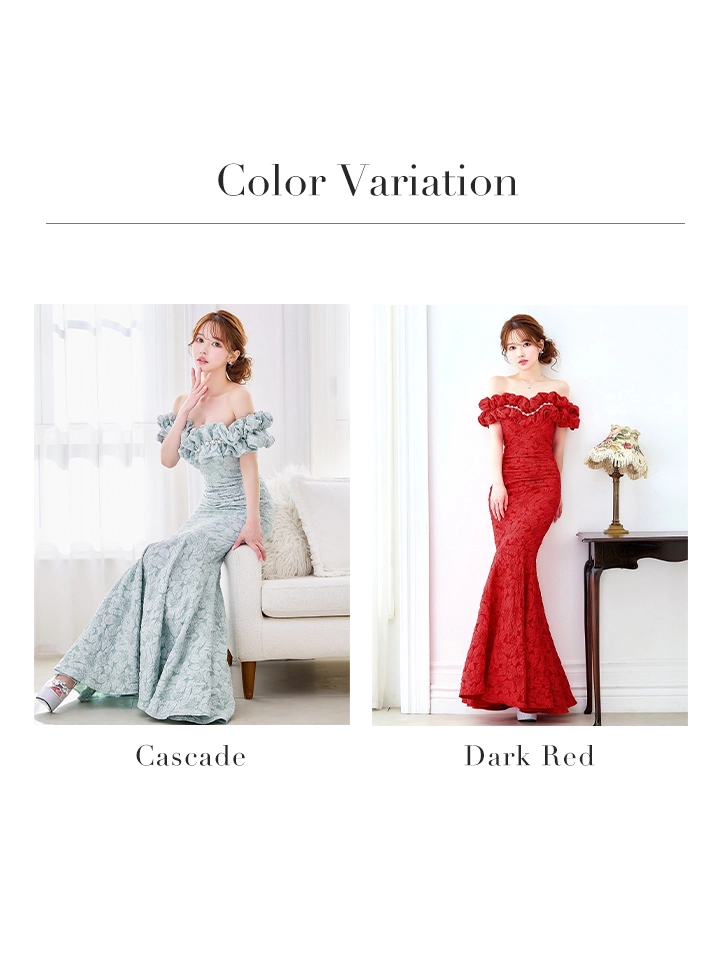 バリエーション2