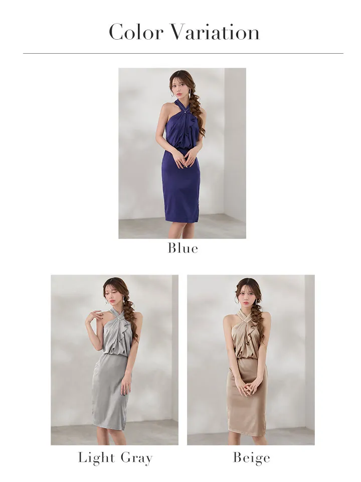 バリエーション