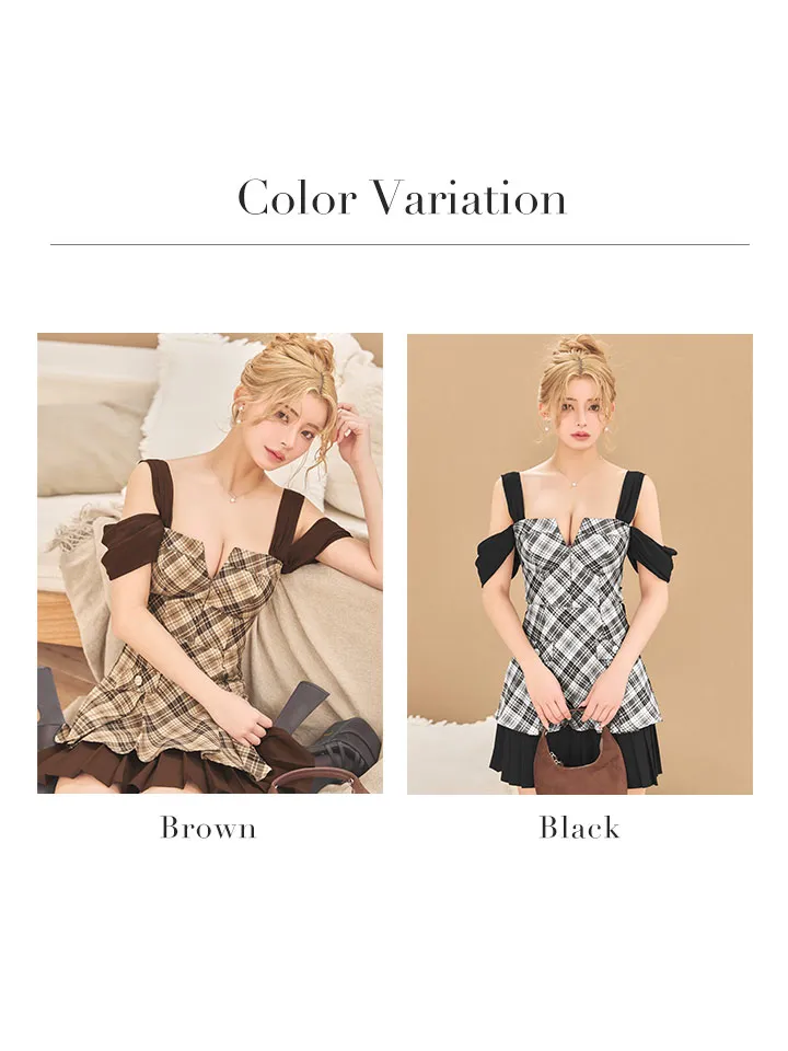 バリエーション