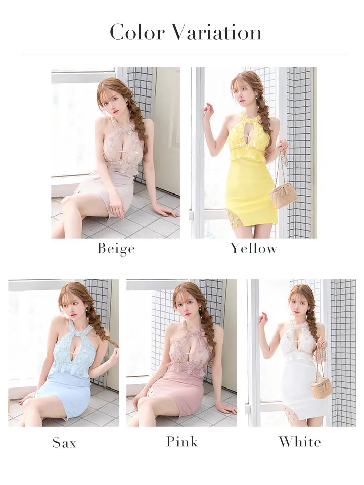 【ANGEL R/エンジェルアール】ホルターネック/ バストレース/ フラワー/ フリル/ ビジュー/ タイト/ ミニドレス/ キャバドレスバリエーション