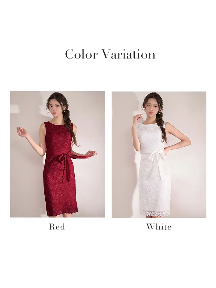 【GINZA COUTURE/銀座クチュール】総レース/ ウエストリボン/ ノースリーブ/ タイト/ 膝丈/ ミディアムドレス/ キャバドレスバリエーション