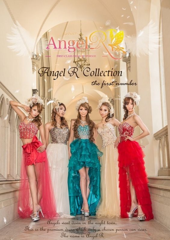 AngelR Vol.1