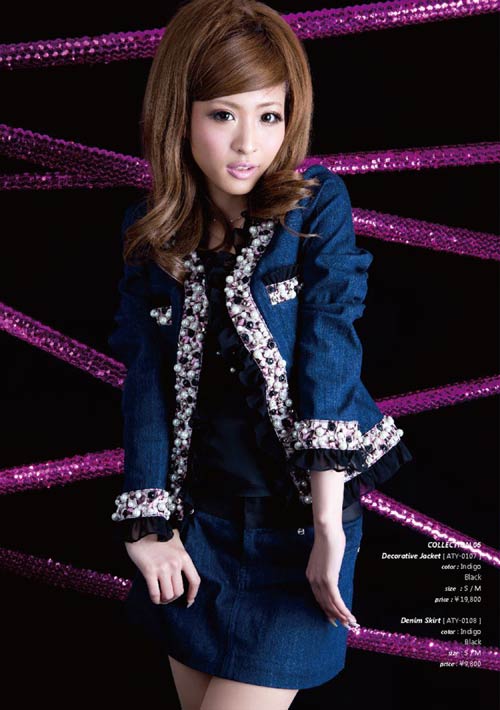 an selection Vol.7