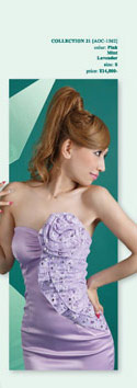 an selection Vol.8