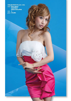 an selection Vol.8