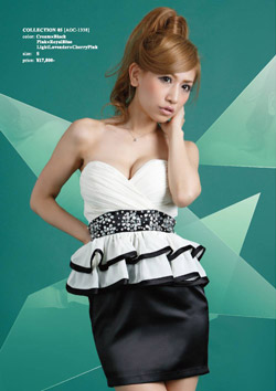 an selection Vol.8