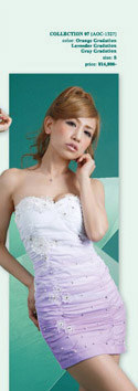 an selection Vol.8