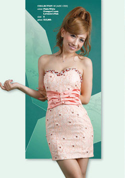 an selection Vol.8